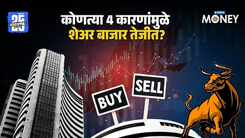 Why Stock Market Rise Today