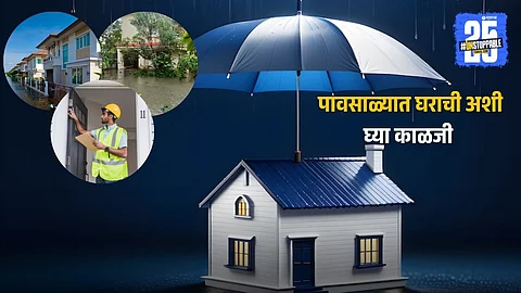 Rain Protection For Home
