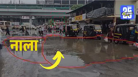 Swargate Bus Stand
