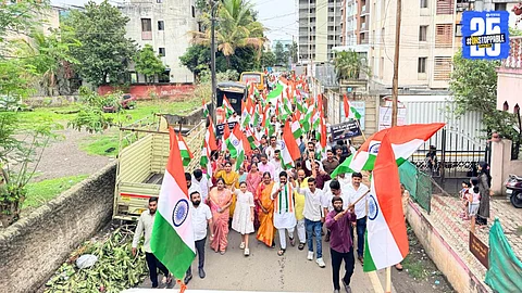 Tiranga Yatra