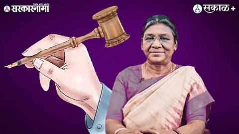 President seeks Supreme Court advice