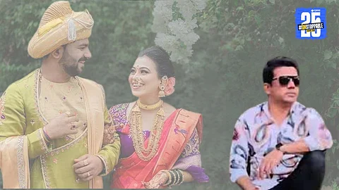 Vaishnavi Hagawane Case