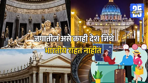 Countries With Few Indian Tourists