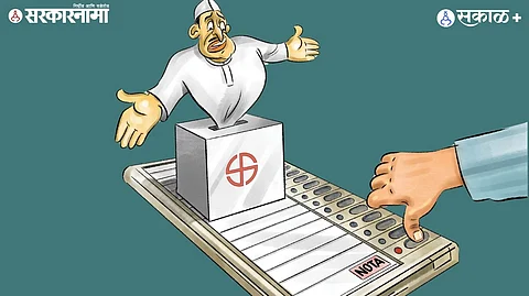 NOTA in elections