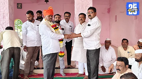 Mangalwedha News