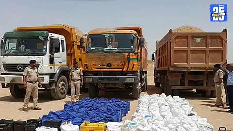 Sand Smuggling