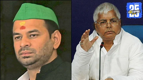 Tej Pratap Yadav