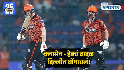 Heinrich Klaasen - Travis Head | SRH vs KKR | IPL 2025
