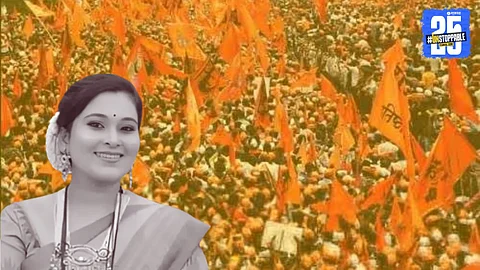 Vaishnavi Hagawane Case: वैष्णवी हगवणे प्रकरणानंतर मराठा समाजाची पुण्यात बैठक; जाहीर केली सामाजिक आचारसंहिता