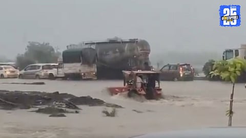 Heavy rainfall lashes Pune district, causing waterlogging in several areas; IMD issues red alert for continued downpour.