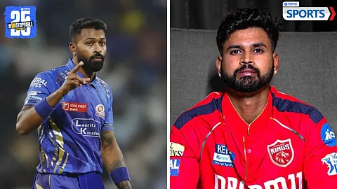 PBKS vs MI | IPL 2025