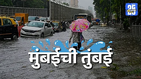 Heavy rain hits Mumbai; Shinde speaks on civic readiness