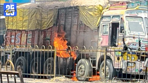 Truck Fire