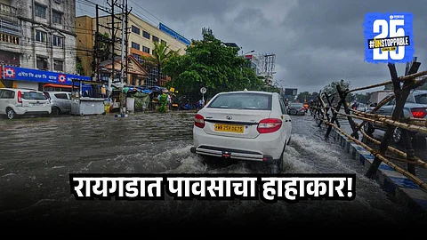 raigad rain