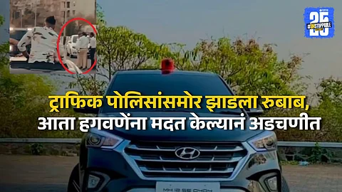 Red light misuse: Police complaint against Chondhe brothers' car