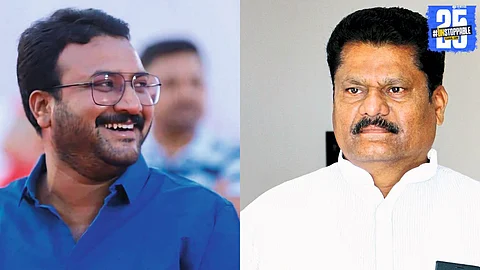 Political unity rekindled: Jagtap and Nagawade set to join NCP together.