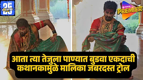 lakhat ek aamcha dada