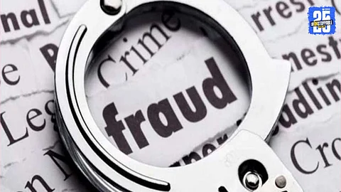 Nagpur Education Scam