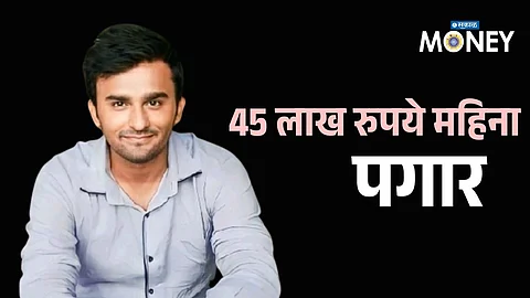 Devesh, a young Indian software developer, rose from a 5.5 LPA job at IBM to a 45 LPA offer in just one year, sparking viral discussion online