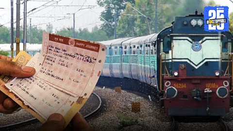 IRCTC Update