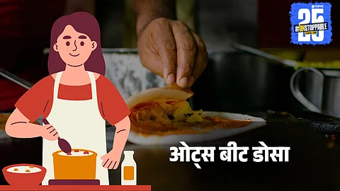 How to make oats beetroot dosa for breakfast