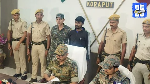Kunjam Hidma Arrested