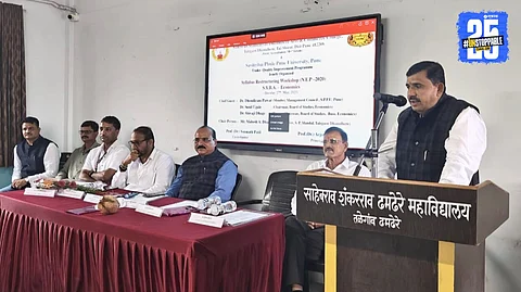 National Education Policy