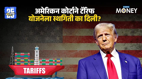 Donald Trump's Global Tariffs