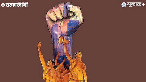 Urban Naxalism Maharashtra