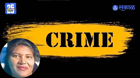 Nagpur Crime