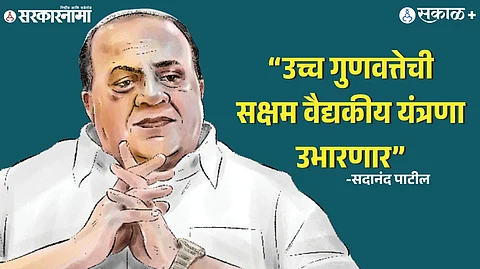 healthcare improvements in Maharashtra