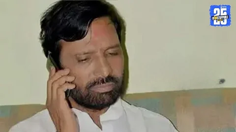 RT Deshmukh