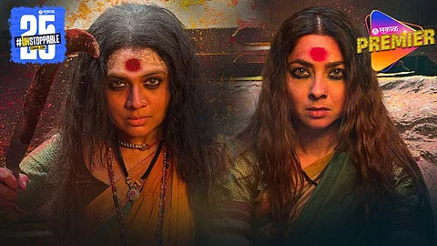 Jaran Movie Promotional Song Went Viral
