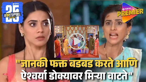 Star Pravah Gharoghari Matichya Chuli Serial Upcoming Promo