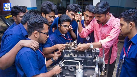 ITI Admission