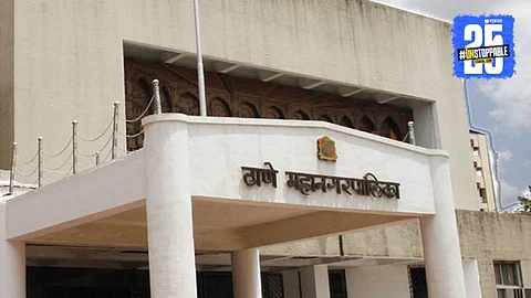 Thane municipal corporation Recruitment