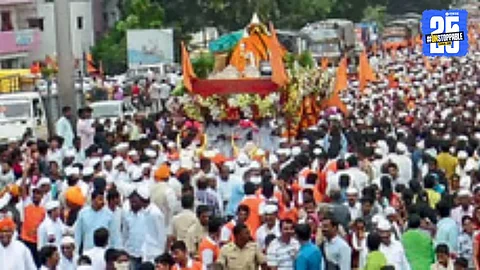 Final planning meeting for Dnyaneshwari Palkhi procession confirms meal services till Ahilyanagar