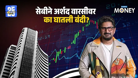 SEBI Ban Arshad Warsi