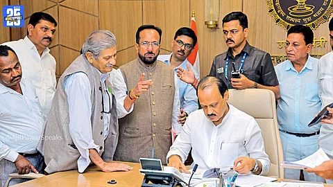 Ajit Pawar Meeting