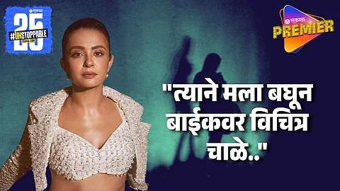 Surveen Chawla Opens Up About Casting Couch In Bollywood Industry