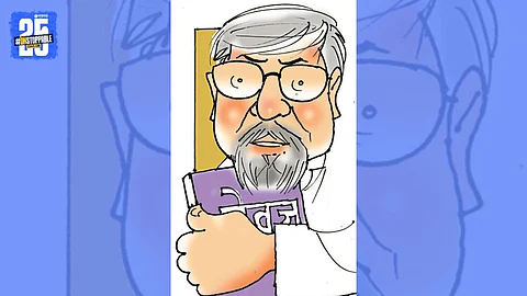 Marathi Literature