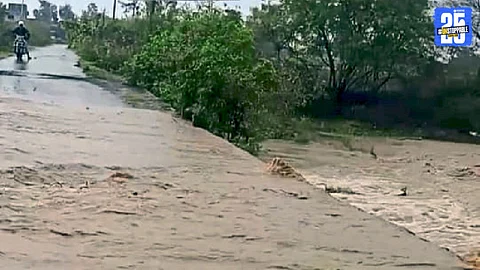 Monsoon Update