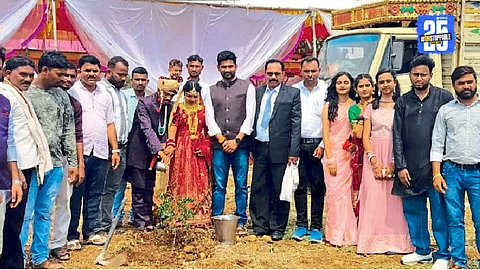 Yavatmal News