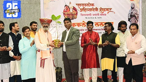 Solapur News