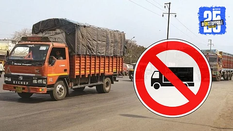 Nagpur Accident due to heavy vehicle