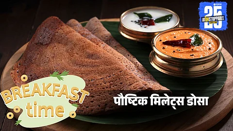 how to make millet dosa at home