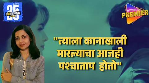 Bollywood Actress Slapped Shah Rukh Khan During Movie Shoot