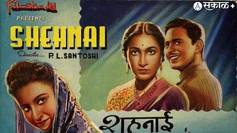 Filmistan songs