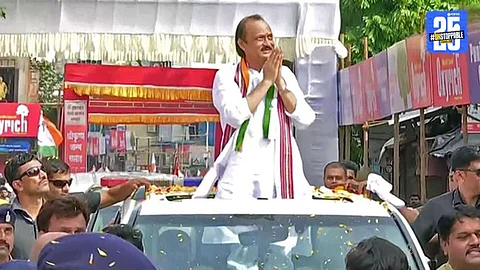 NCP Political Meet