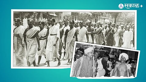 Bonded Labor Abolition